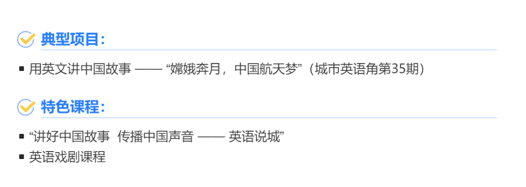 培训动态,助力培育担当民族复兴大任的高素质人才队伍深投教育集团教育培训体系建设综述2024年18月暨案例分享助力培育担当民族复兴大任的高素质人才队伍——深投教育集团教育培训体系建设综述（2024年1-8月）暨案例分享,深投教育集团