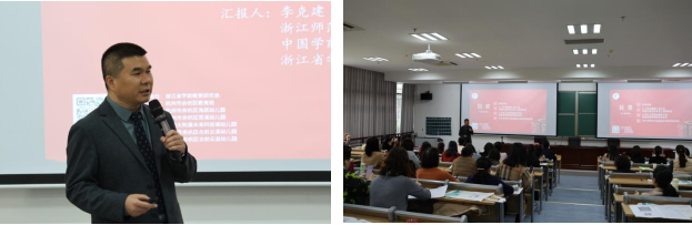 督学培训，幼教骨干督学培训督学培训促成长蓄势待发启新程2024年深圳市幼教骨干督学培训班圆满结业,深投教育集团