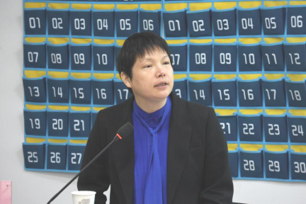 督学培训，幼教骨干督学培训督学培训促成长蓄势待发启新程2024年深圳市幼教骨干督学培训班圆满结业,深投教育集团