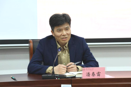 督学培训，幼教骨干督学培训督学培训促成长蓄势待发启新程2024年深圳市幼教骨干督学培训班圆满结业,深投教育集团