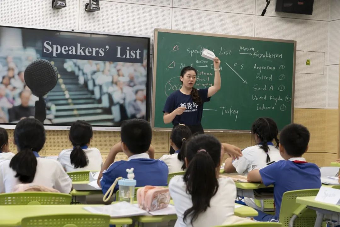 培训动态,培养国际视野共筑可持续发展国培中心携手新莲小学模联会议圆满成功培养国际视野共筑可持续发展国培中心携手新莲小学模联会议圆满成功,国培中心