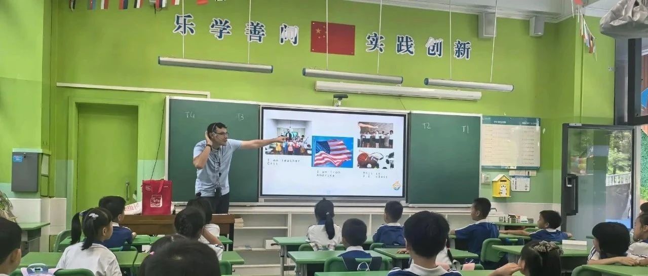 新学期新活力国培中心外籍体育教师走进课堂共筑国际体育梦想新篇章为贯彻落实深圳市教育局关于义务教育阶段实行每天一节体育课的政策，树牢全面育人的观念，切实落实“双减”工作要求，中国（深圳）国际人才培训中心引进一批体育外教进入深圳市中小学课堂提供-新学期新活力：国培中心外籍体育教师走进课堂，共筑国际体育梦想新篇章