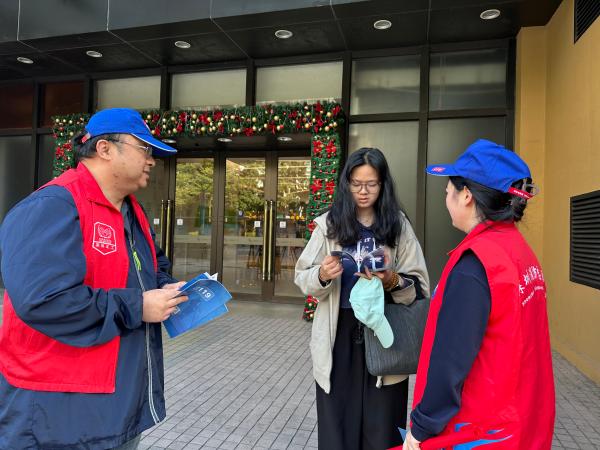 党建工作,【党建风采 · 星火赋能】深投教育集团教育发展和国际教育事业部联合党支部开展星火赋能志愿服务活动【党建风采 · 星火赋能】深投教育集团教育发展和国际教育事业部联合党支部开展星火赋能志愿服务活动,深圳教育研修院